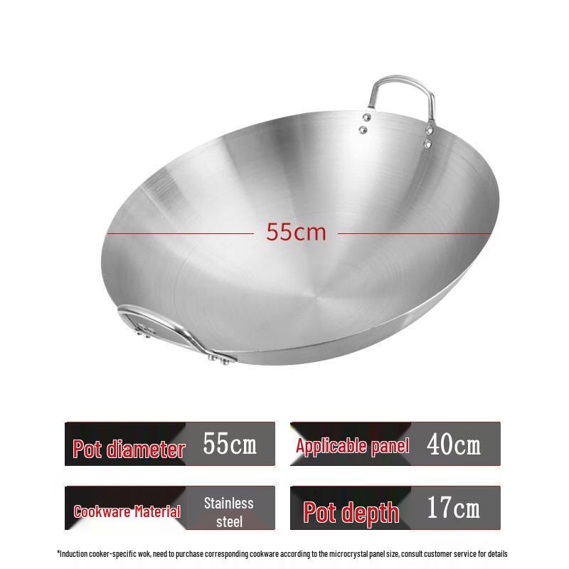 Xiangchong Commercial 55cm Wrought Iron Concave Induction Wok