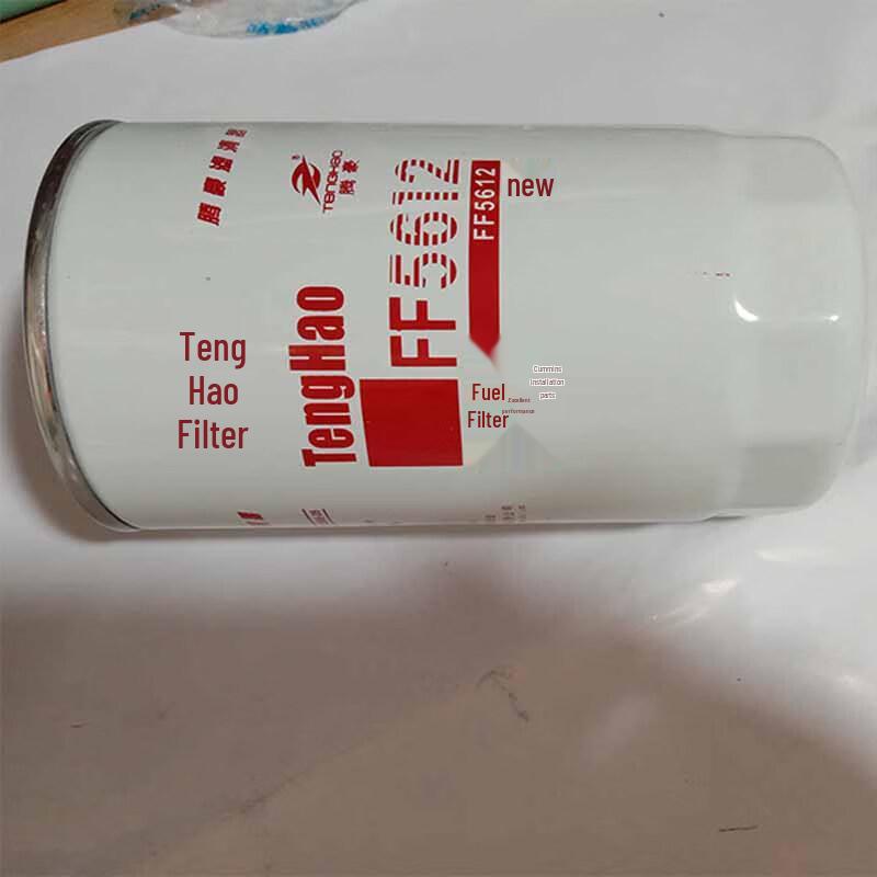 Che Da Ren New Hengshan Bus Diesel Fuel Filter FF5485/FF5612