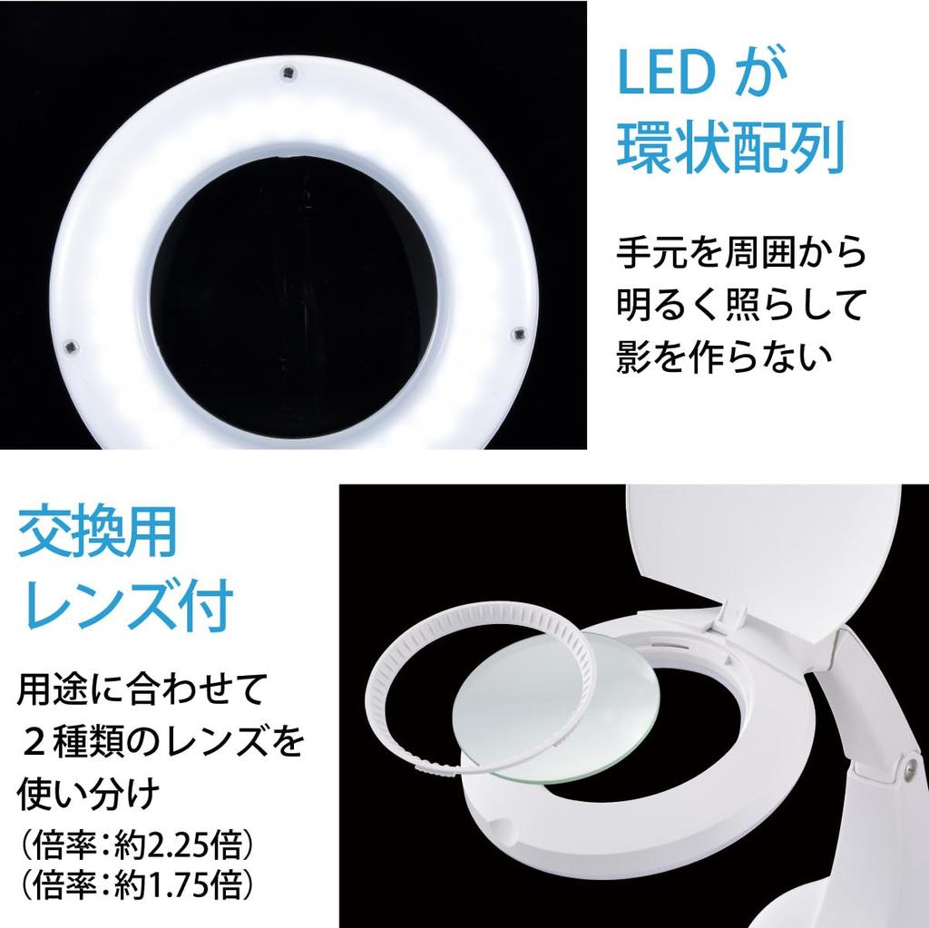 Ohm Electric LED Stand Light with Loupe L-ZOOM DS-L30B-W 08-0871