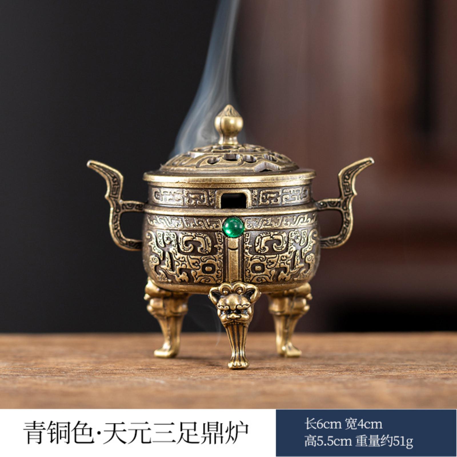 

Non-Stick Incense Burner For Long-Lasting One Size
