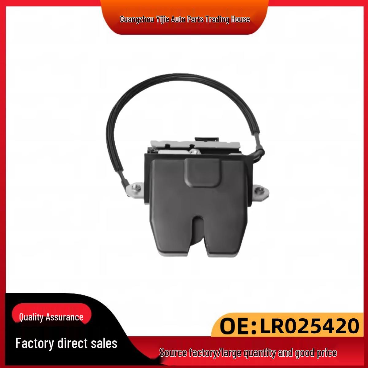 

Land Rover Evoque Tailgate Lock - Models LR071193, LR068100, LR051454, LR025420 LR071193/LR025420/LR051454/LR068100