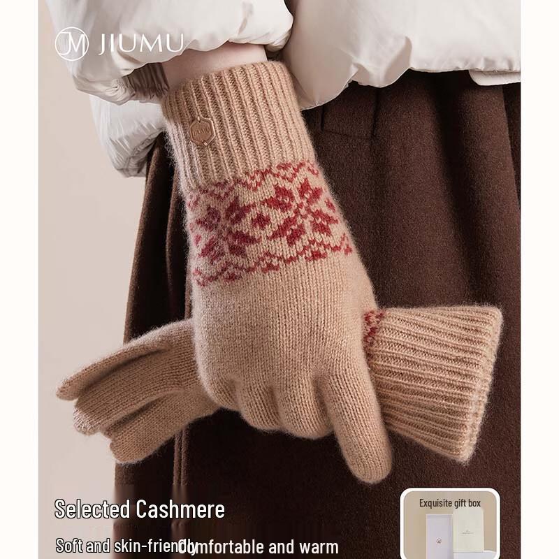 JIUMU Women s Pure Cashmere Fair Isle Knit Gloves One Size