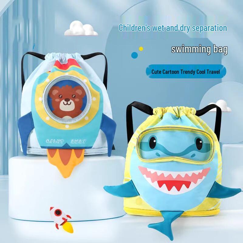 Right Away Dry Wet Separation Swimming Backpack