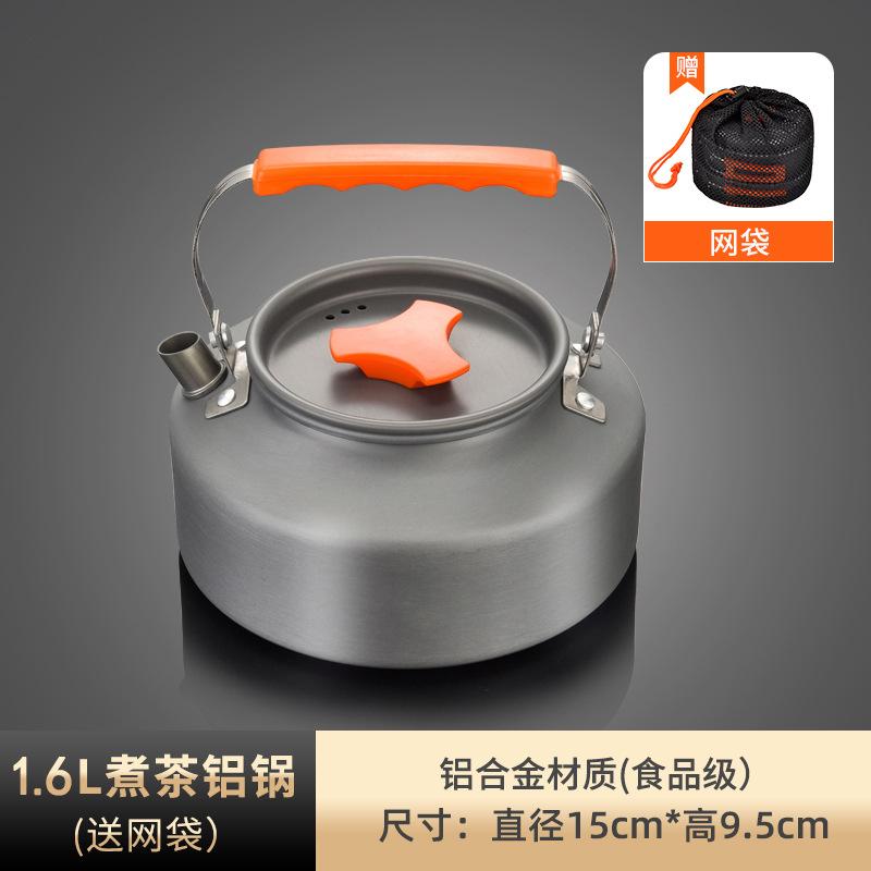 Special Camping Kitchen Pot Supplies Portable Open Fire Outdoor Water Kettle Tea Boiling Water for Picnics Tea Teapot Camping
