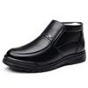 Cotton shoes men's winter velvet warm men's cotton shoes high-top leather wool snow boots medium old dad elder shoes