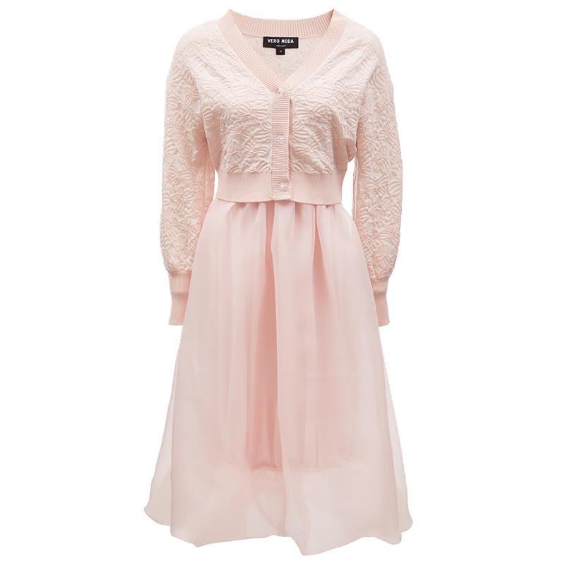 

Женский трикотажный комплект VEROMODA 2024 Ранняя весна: платье и сетчатый кардиган M