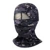 "Men's Camouflage Sun Protection Neck & Head Cover: Summer Cycling & Fishing Mask, Dustproof Scarf, Cool Headscarf"