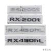 Litery ABS Emblemat Boczny Karoserii Samochodu Naklejka na Tylną Klapę dla Lexus RX450hL RX450h RX200t ES200t ES300H IS300 GX470 GX460