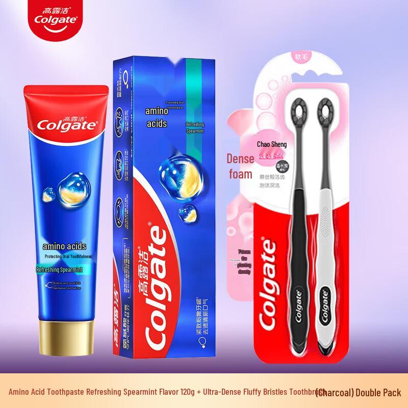 Colgate Amino Acid Mint Toothpaste & Toothbrush Set
