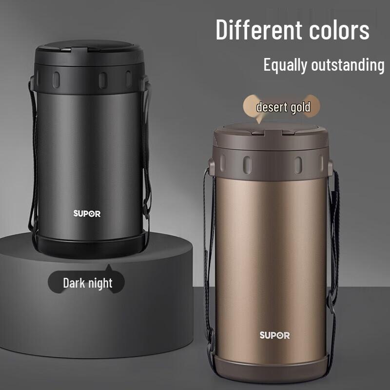 Supor Vacuum Insulated 304 Stainless Steel Lunch Box