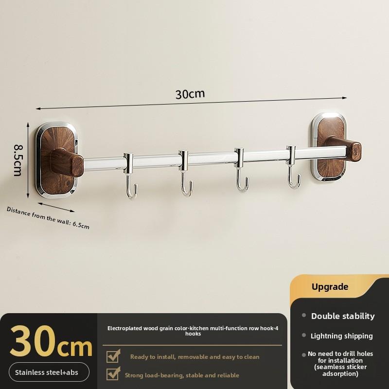 Wooden Grain Wall Mount Nopunch Kitchen Hooks With Multiple Steel Hangers For Cooking Utensils