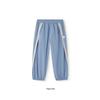 YEEHOO Kids' Summer Cooling Quick-Dry Long Pants