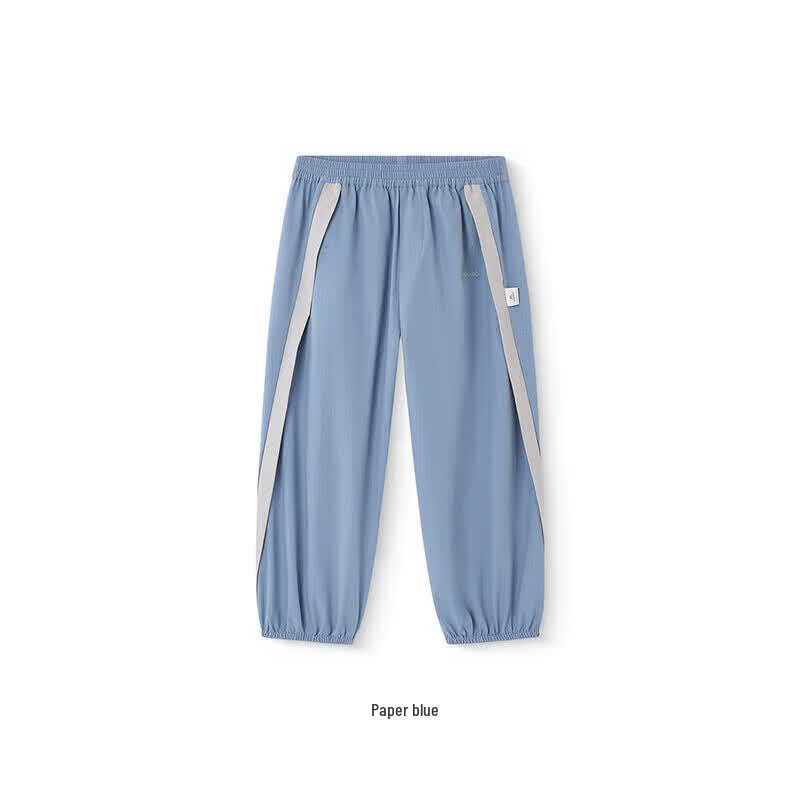 YEEHOO Kids' Summer Cooling Quick-Dry Long Pants