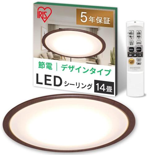 [Power Saving Measures] Iris Ohyama Ceiling Light, 14 Tatami LED, 5800lm, 10 Dimming Levels, 11 Color Toning Levels, Night Light, Remote Control Inclu