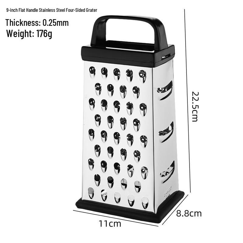 Wutuo Stainless Steel Multi-functional Four-Sided Grater