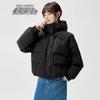 SNOWFLYING Women's Loose Fit Short Hooded Winter Down Jacket