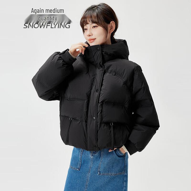 SNOWFLYING Women's Loose Fit Short Hooded Winter Down Jacket