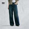 Levi's Women's Winter Warm Baggy Straight-Leg Jeans