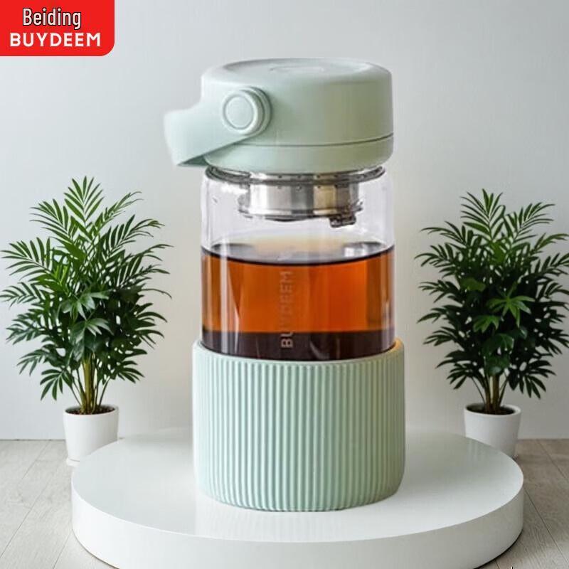 Buydeem Portable Glass Tea Travel Mug