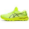 New Asics Gel Nimbus 24 Safety Yellow 1011B362-750