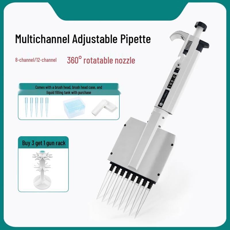 Adjustable Single-Channel Micropipette