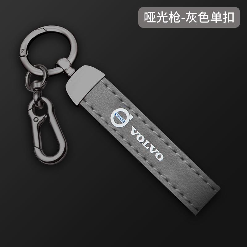 For Volvo XC40 XC60 XC70 XC90 V40 V60 V70 V90 S40 S60 S80 S90 C70 Car TPU Zinc Alloy Key Case Bag Car Key Chain Metal Key Shell