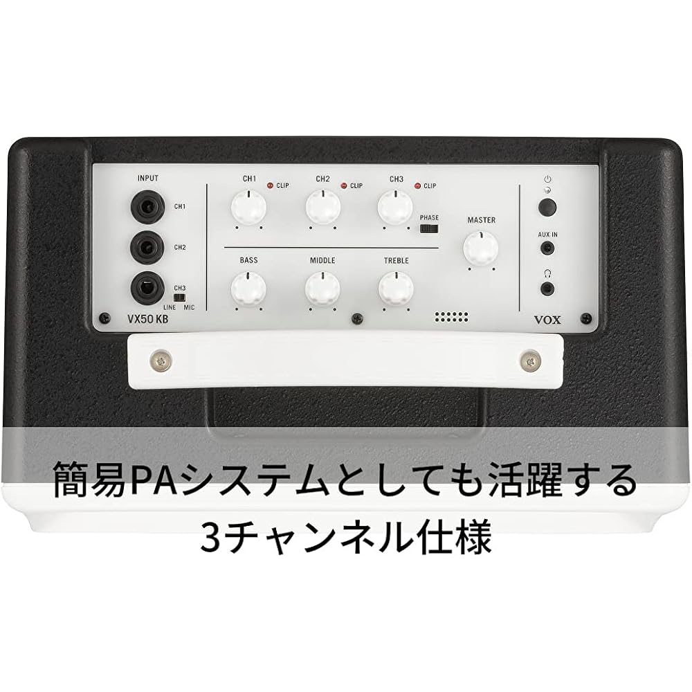 VOX Nutube keyboard amplifier, VX50KB, compact and lightweight design, 50W large output, perfect ...