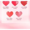 GOGO TALES - Spiegel Lipgloss - 3 Farben (5-7)