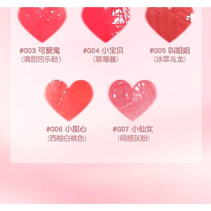 GOGO TALES - Spiegel Lipgloss - 3 Farben (5-7)