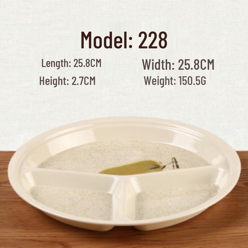 A5 Melamine Lucky Bamboo 3-Compartment Plate