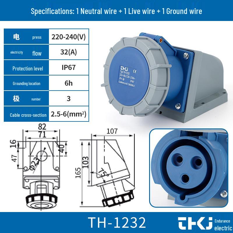 Waterproof Industrial Plug Socket Connector IP67 - 16A/32A, 3/4/5 Pin