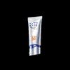 MERCILEN Multi-Whitening Sunscreen