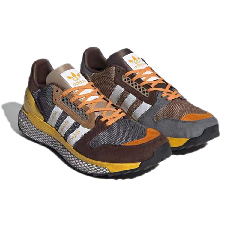 Questar Human Made x Questar Adidas Originals 'Cardboard' GY3019