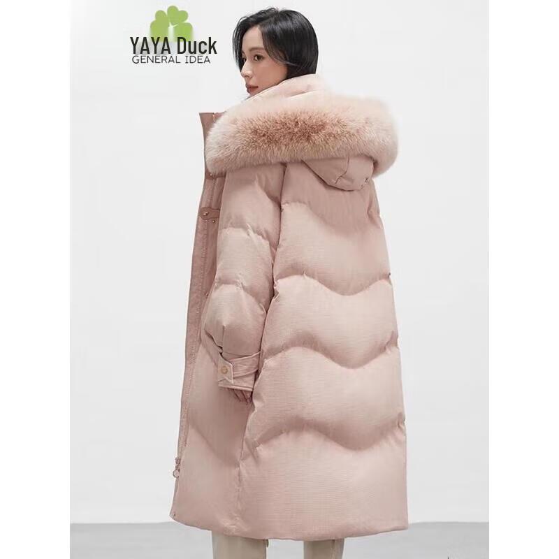 YAYA Women's 2025 Long Down Jacket