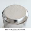 Belca (Belca) Stainless Steel Sink Drain Trash Bin, 135 Type, 13.4cm Diameter X 12.7cm Height, SP-108E, Made In Japan
