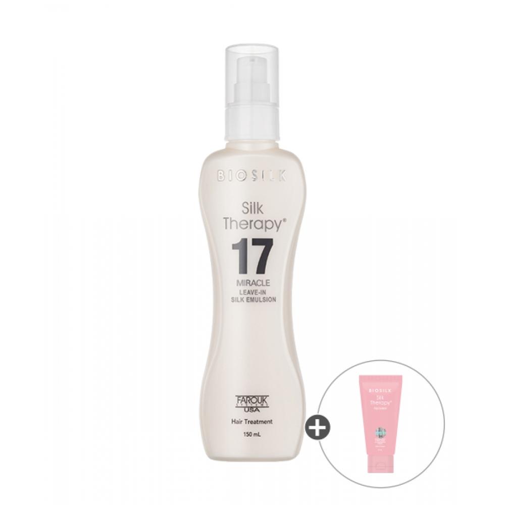 Silktherapy 17 Miracle Silk Emulsion 150ml NONE