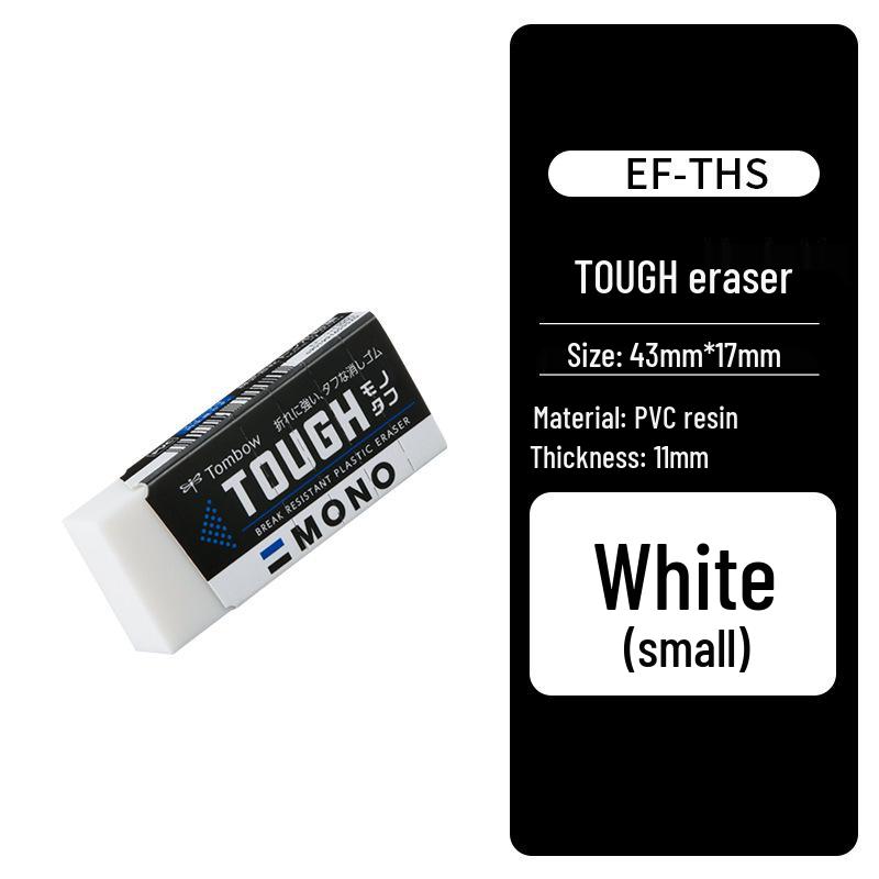 

Гумка Tombow MONO Без Крихт для Малювання та Учнів Початкових Класів, 2B Шкіра Слона.