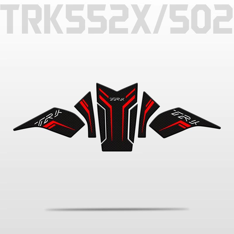 

Benelli TRK502X Fuel Tank Anti-slip Protective Decal Sticker Set