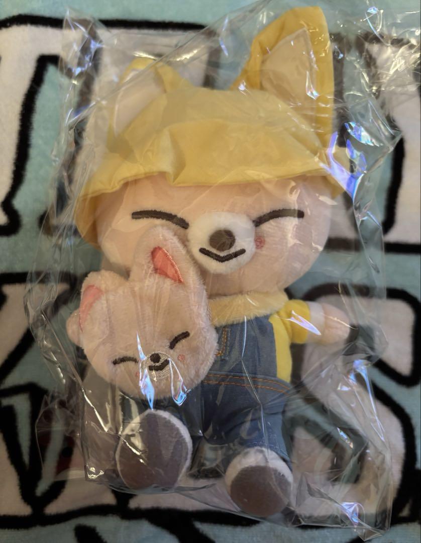 

[USED] Stray Kids SKZOO Kindergarten Plush Toy Foxxy Ien