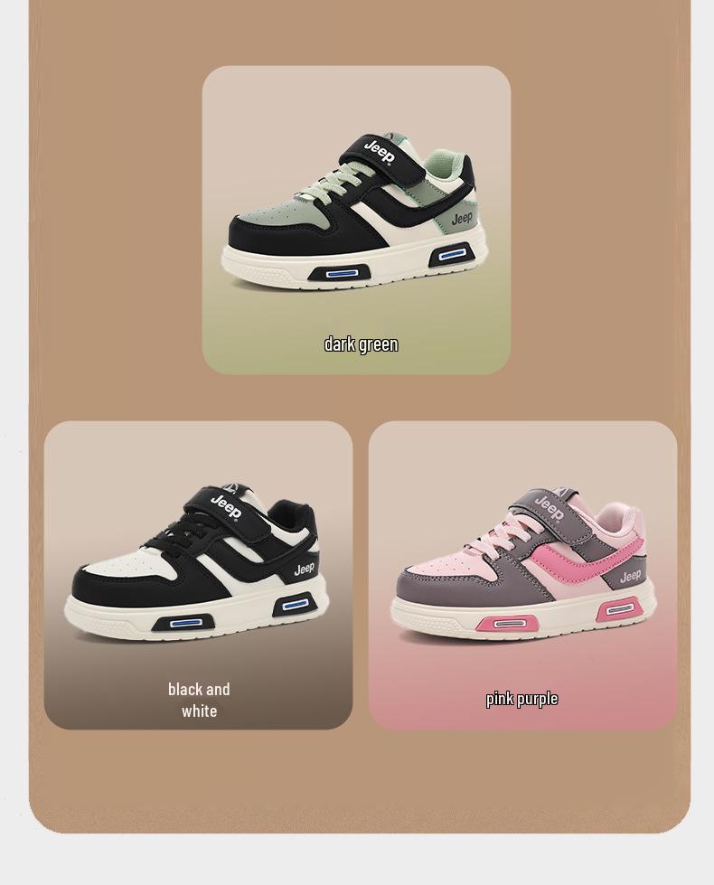 Jeep Girls' Waterproof Leather Skate Shoes - 2025 Autumn/Winter Trend