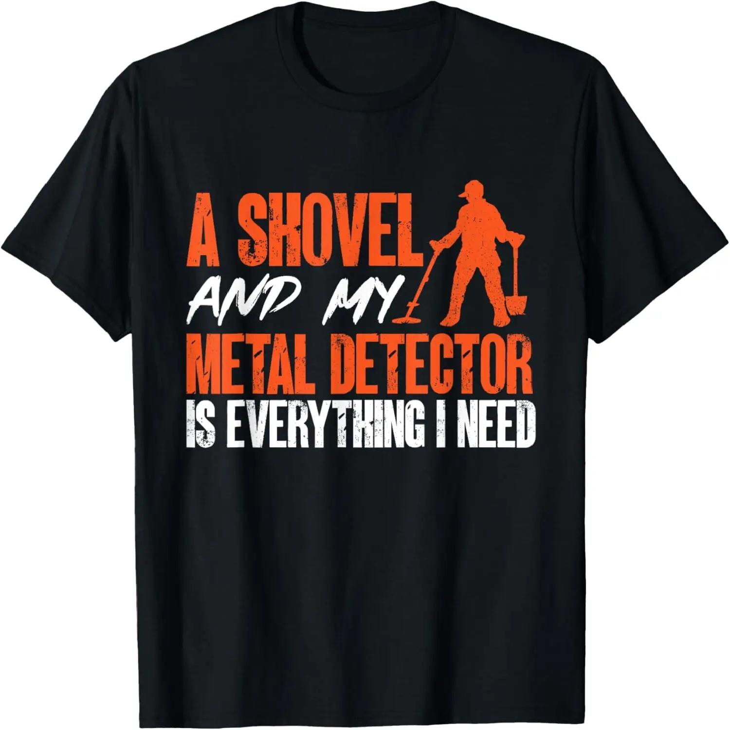 Pommel Horse T-Shirt S