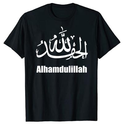 Koszulki i topy – T-shirty i koszulki