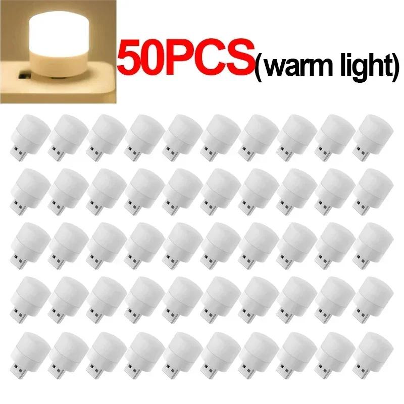 50/2Pcs Portable Mini Night Light Eye Protection USB Plug LED Lamps Book Reading Lights Computer Mobile Power Plug-in Night Lamp