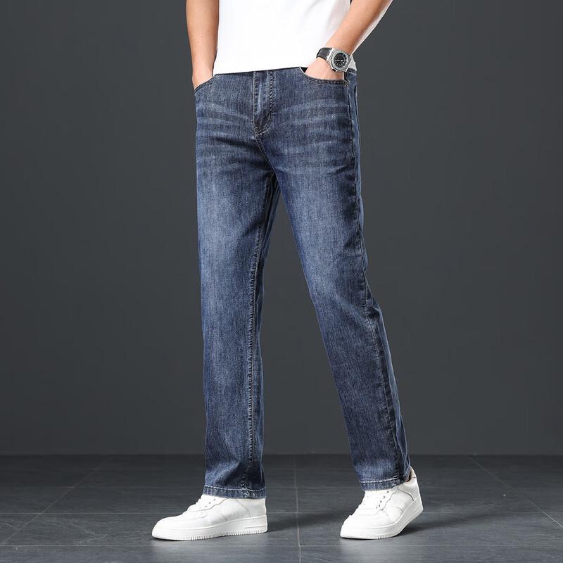 Jeep Men's Loose Straight-Leg Jeans
