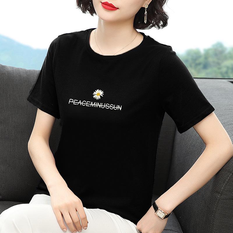 

Daisy Embroidered Pure Cotton Short-Sleeve T-Shirt for Women - Age-Reducing Loose Fit Top for Moms 3XL чорний