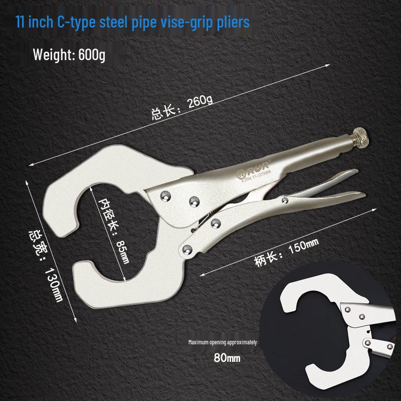 Multi-Function Heavy-Duty Wide Mouth Vise Grip C-Clamp for Woodworking
