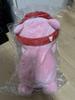 [USED] BLACK PINK KRUNK Plush Toy 30cm