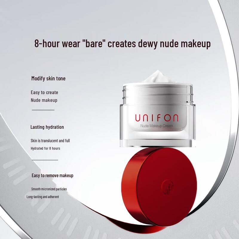 Unifon Camouflage Tone-Up Cream