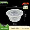 Disposable Round Food Containers with Lids
