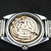 MONTRE HOMME AUTOMATIQUE VINTAGE RÉVISÉE SEIKO 5 6309A JAPON a318810-2 Seiko-a318810